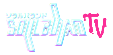 SBX Logo